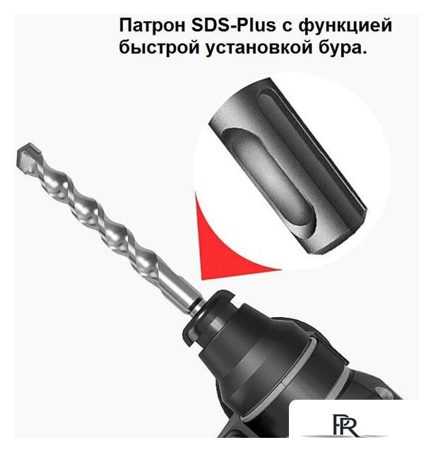 Перфоратор Zitrek Destroyer Pro SET 2 063-4063 (с 2-мя АКБ, кейс) - Изображение №2 — Интернет-магазин ПроЗаказ