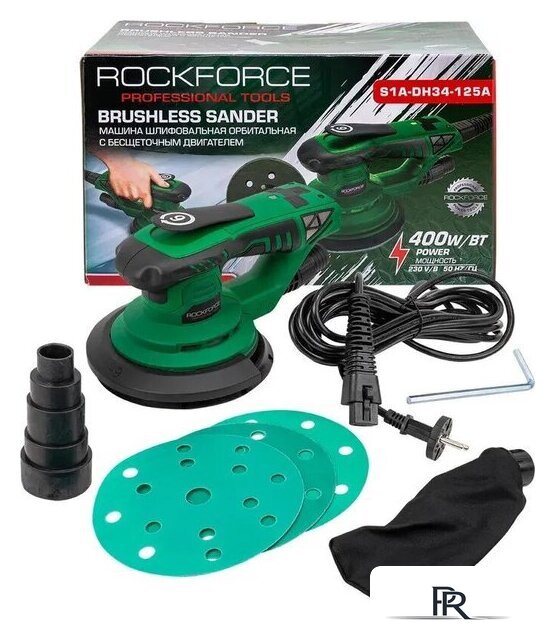 Эксцентриковая шлифмашина RockForce RF-S1A-DH34-125A - Изображение №1 — Интернет-магазин ПроЗаказ