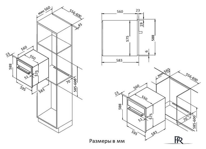Электрический духовой шкаф Korting OKB 591 CSGW - Изображение №2 — Интернет-магазин ПроЗаказ