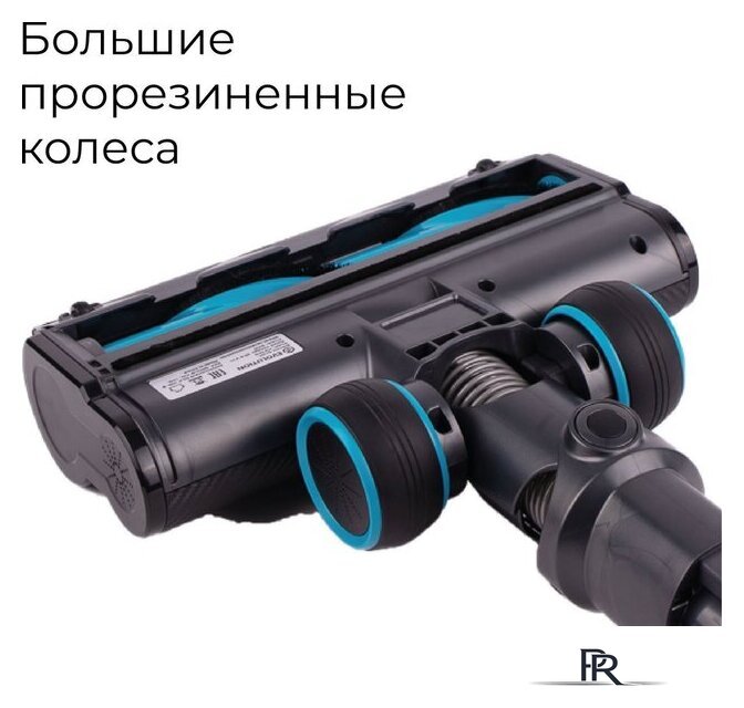 Пылесос Evolution Smart Clean VCF2312 - Изображение №5 — Интернет-магазин ПроЗаказ