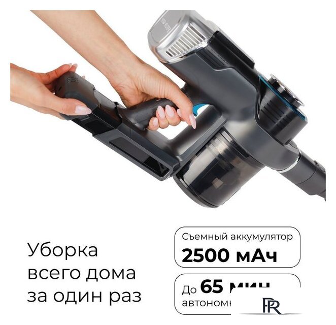 Пылесос Evolution Smart Clean VCF2312 - Изображение №3 — Интернет-магазин ПроЗаказ