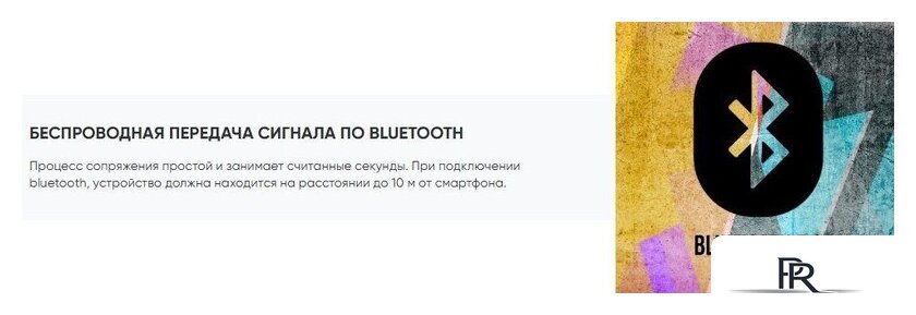 Патибокс Soundmax SM-MS4101 - Изображение №12 — Интернет-магазин ПроЗаказ