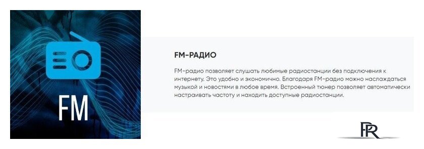 Патибокс Soundmax SM-MS4101 - Изображение №17 — Интернет-магазин ПроЗаказ