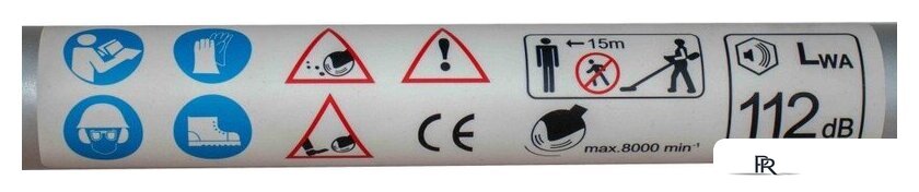 Триммер Verton Garden BR-521 Professional - Изображение №35 — Интернет-магазин ПроЗаказ