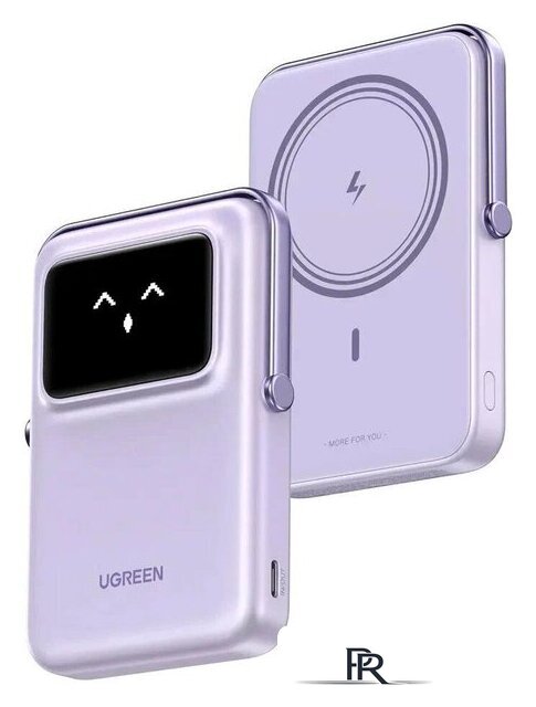 Внешний аккумулятор Ugreen PB572 10000mAh (фиолетовый) - Изображение №1 — Интернет-магазин ПроЗаказ