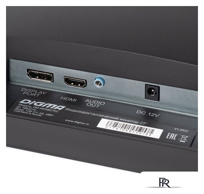 Монитор Digma DM-MONB2702 - Изображение №9 — Интернет-магазин ПроЗаказ