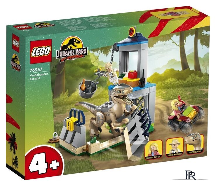 Конструктор LEGO Jurassic World 76957 Побег велоцираптора - Изображение №1 — Интернет-магазин ПроЗаказ