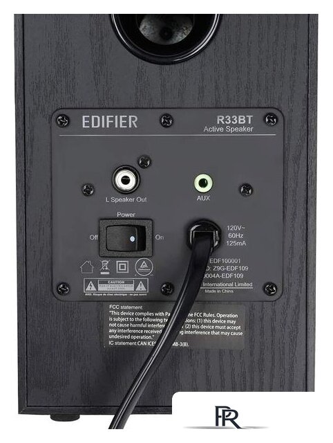 Акустика Edifier R33BT - Изображение №5 — Интернет-магазин ПроЗаказ