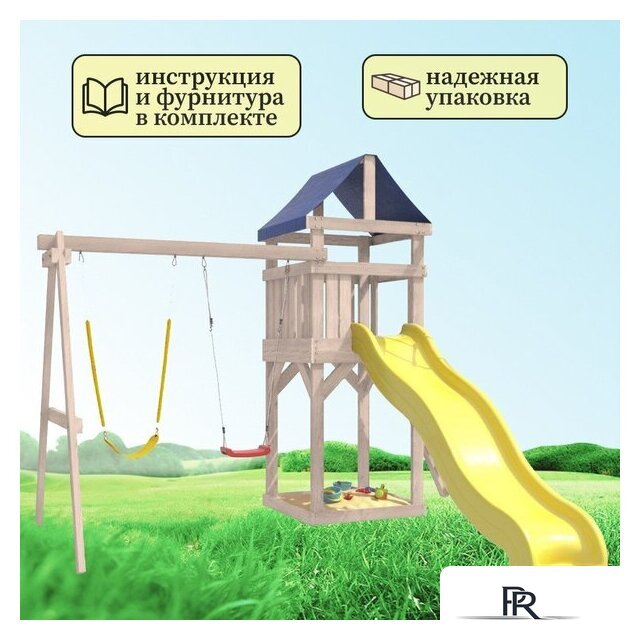 Игровой комплекс National Tree Company С гибкими качелями IgroWoods ДКНП-11 (не окрашен) - Изображение №9 — Интернет-магазин ПроЗаказ