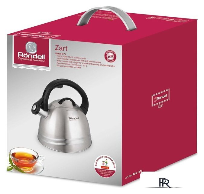 Чайник со свистком Rondell Zart RDS-1828 - Изображение №4 — Интернет-магазин ПроЗаказ