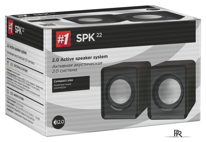 Акустика Defender SPK 22 [65503] - Изображение №2 — Интернет-магазин ПроЗаказ