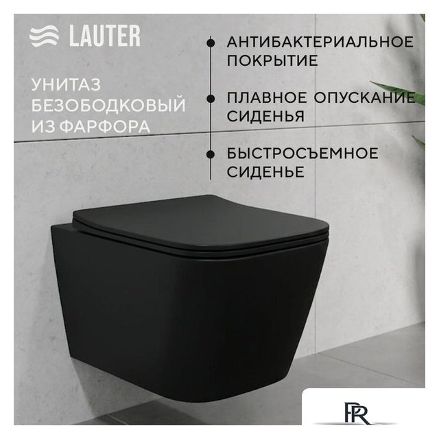 Унитаз подвесной Lauter Magdeburg 21103EC + AM.PM PrimeFit I012709.0151 (черный матовый хром глянцевый, с кнопкой смыва) - Изображение №2 — Интернет-магазин ПроЗаказ