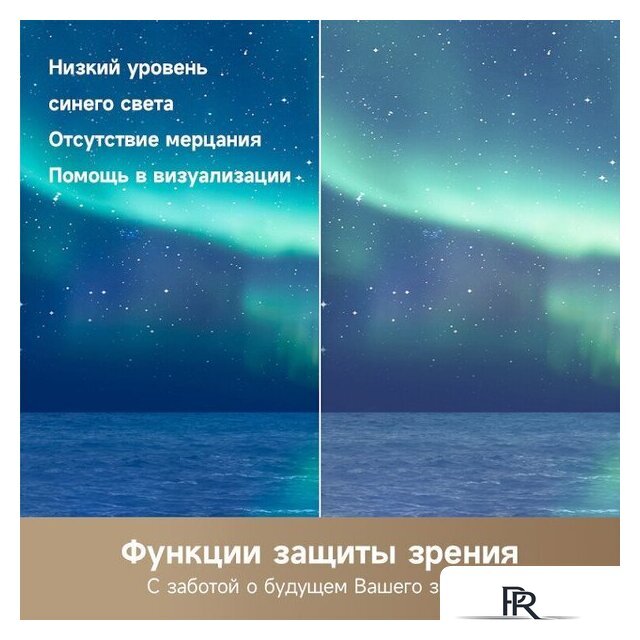 Телевизор Dreame 32Q10 - Изображение №10 — Интернет-магазин ПроЗаказ