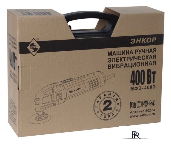 Реноватор Энкор МФЭ-400Э - Изображение №5 — Интернет-магазин ПроЗаказ