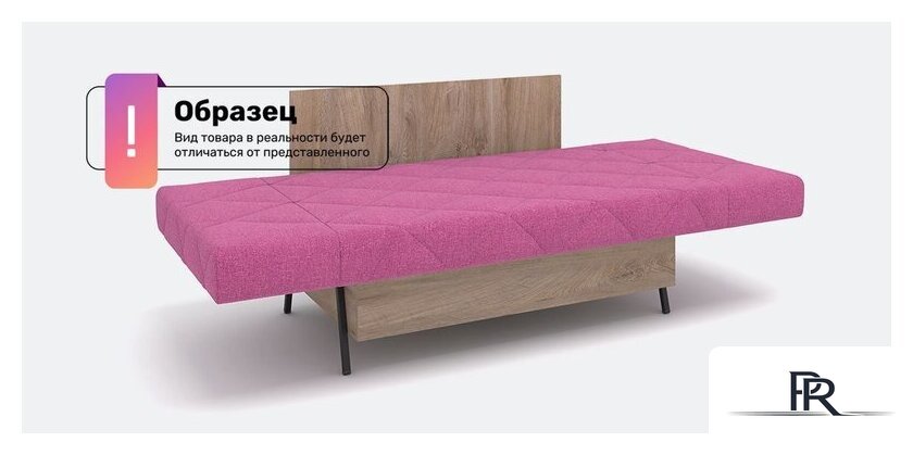 Тахта Rivalli Джуниор (Camel mint) - Изображение №3 — Интернет-магазин ПроЗаказ