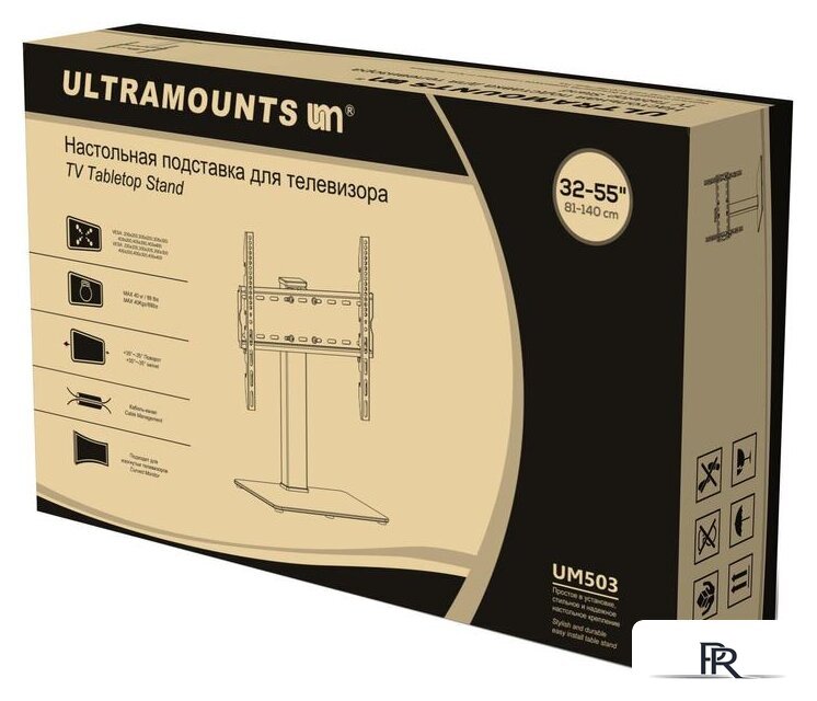Стойка для телевизора Ultramounts UM503 (черный) - Изображение №7 — Интернет-магазин ПроЗаказ