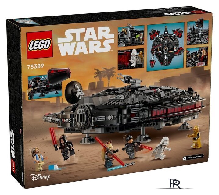 Конструктор LEGO Star Wars 75389 Темный сокол - Изображение №14 — Интернет-магазин ПроЗаказ