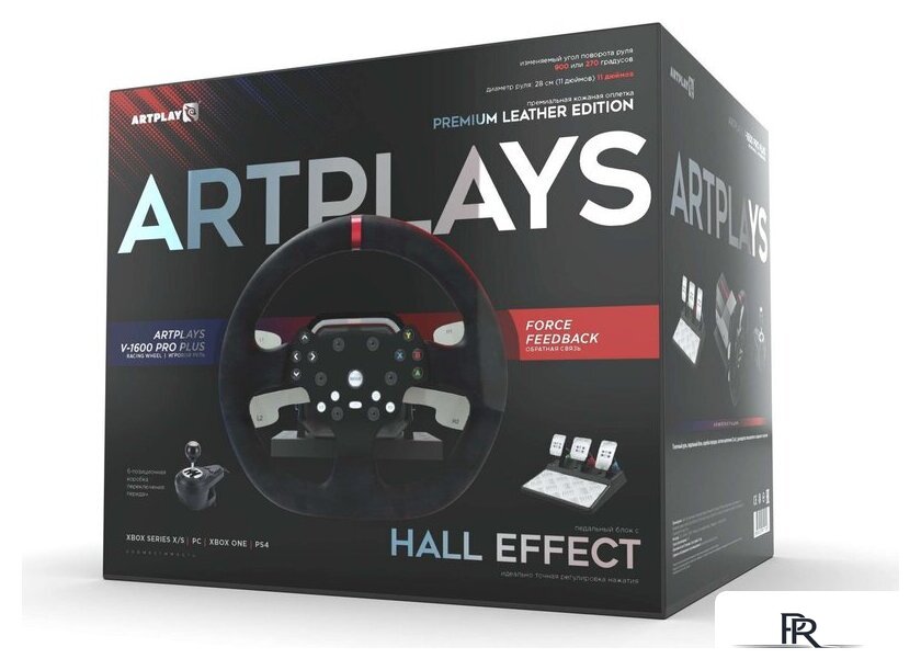 Руль Artplays V-1600 Pro Plus Force Feedback - Изображение №11 — Интернет-магазин ПроЗаказ