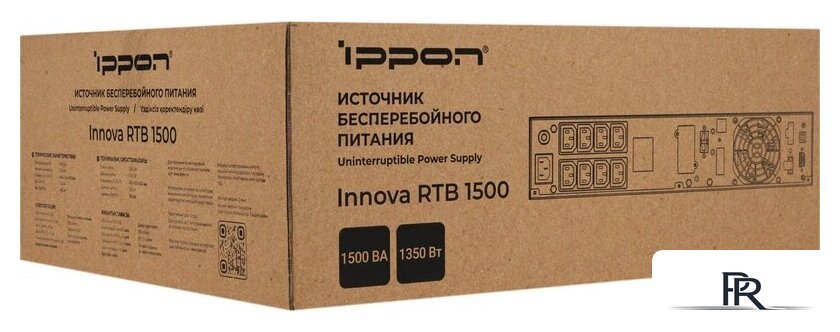 Источник бесперебойного питания IPPON Innova RTB 1500 2028478 - Изображение №14 — Интернет-магазин ПроЗаказ