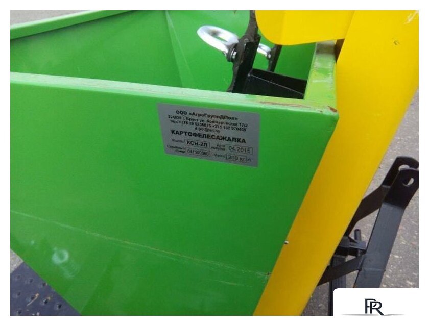 Картофелесажатель D-POL СКН-180/2 - Изображение №9 — Интернет-магазин ПроЗаказ