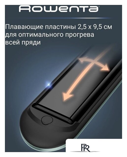 Выпрямитель Rowenta Thermoglide SF5120E0 - Изображение №7 — Интернет-магазин ПроЗаказ