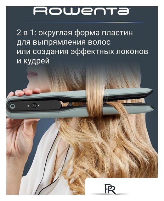 Выпрямитель Rowenta Thermoglide SF5120E0 - Изображение №4 — Интернет-магазин ПроЗаказ