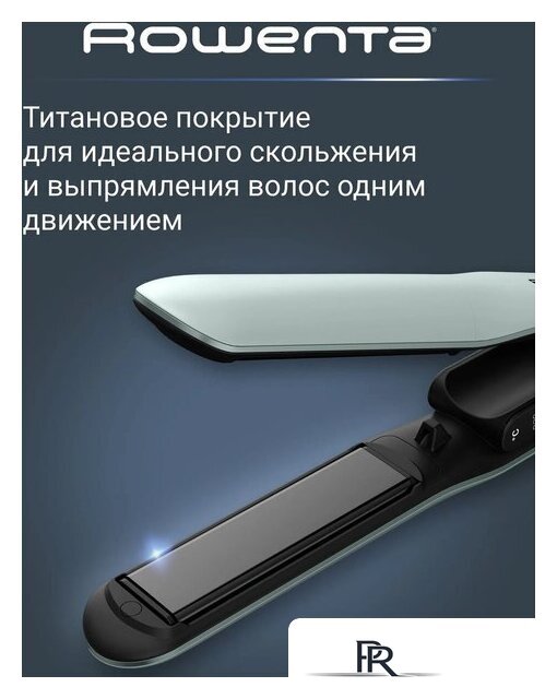 Выпрямитель Rowenta Thermoglide SF5120E0 - Изображение №5 — Интернет-магазин ПроЗаказ