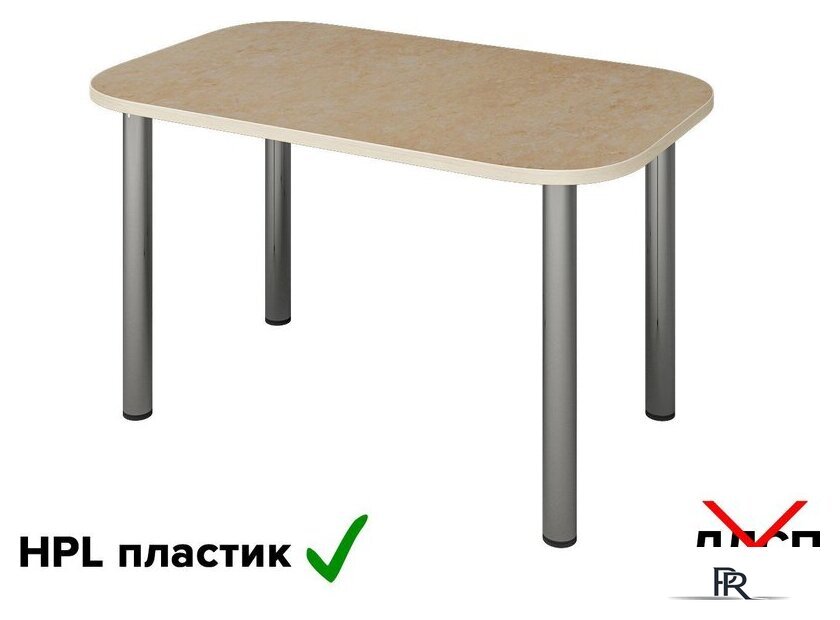 Кухонный стол Senira Р-001-02 (аламбра светлая/хром) - Изображение №2 — Интернет-магазин ПроЗаказ