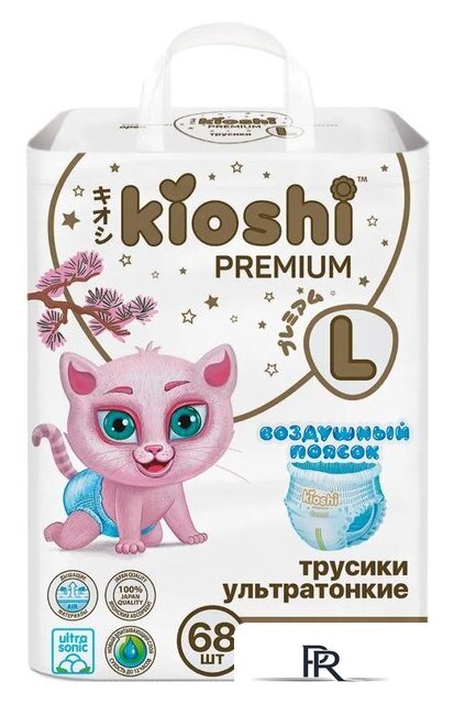 Трусики-подгузники Kioshi Premium Ультратонкие L 10-14 кг (68 шт) - Изображение №1 — Интернет-магазин ПроЗаказ
