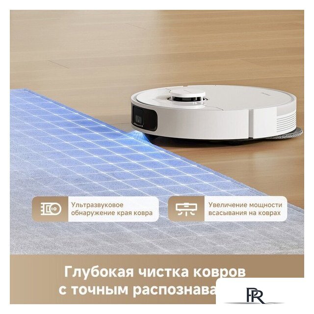 Робот-пылесос Dreame Robot Vacuum L40 White RLL42SDA (евровилка, белый) - Изображение №10 — Интернет-магазин ПроЗаказ