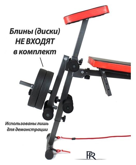 Силовая скамья AMETIST 49 Pro с партой - Изображение №9 — Интернет-магазин ПроЗаказ