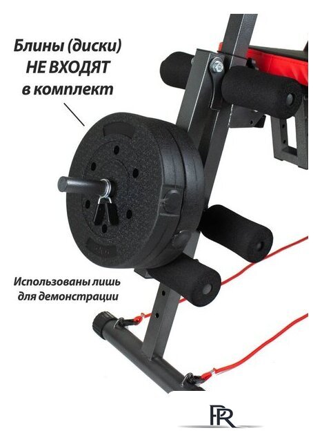 Силовая скамья AMETIST 49 Pro с партой - Изображение №8 — Интернет-магазин ПроЗаказ