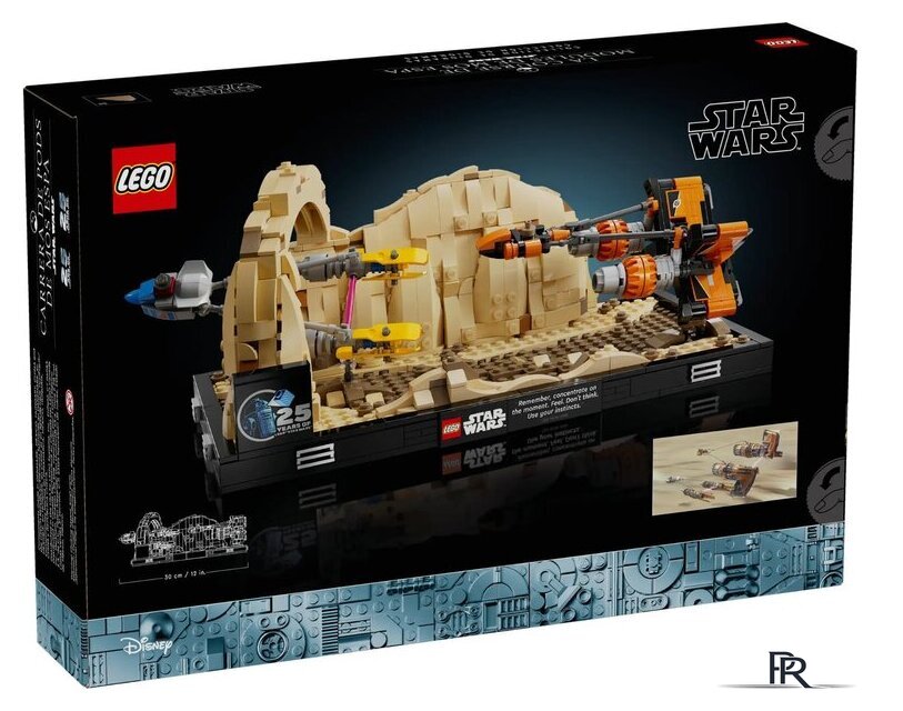 Конструктор LEGO Star Wars 75380 Диорама Мос Эспа Подрас - Изображение №5 — Интернет-магазин ПроЗаказ