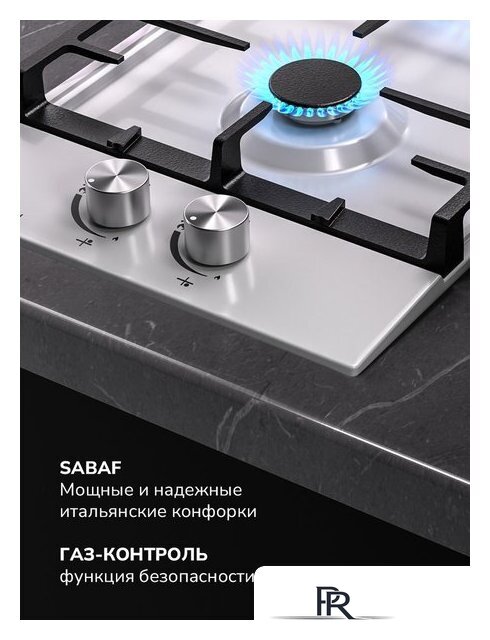 Варочная панель Millen MGH 301 WH - Изображение №6 — Интернет-магазин ПроЗаказ