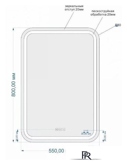  Cersanit Зеркало LED 050 Pro 55x80 - Изображение №3 — Интернет-магазин ПроЗаказ