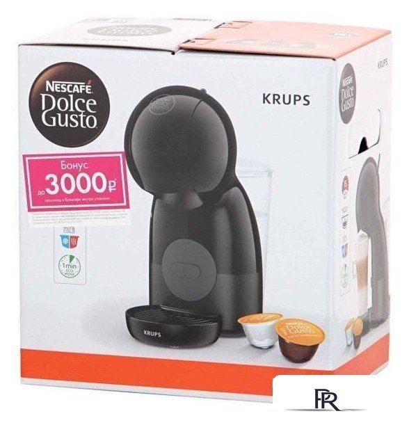Капсульная кофеварка Krups Dolce Gusto Piccolo XS KP1A3B10 - Изображение №11 — Интернет-магазин ПроЗаказ