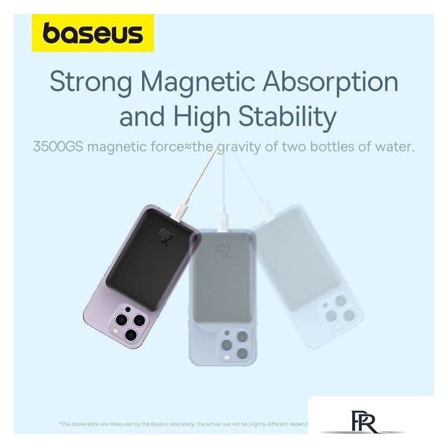 Внешний аккумулятор Baseus Magnetic Mini Air Wireless Fast Charge Power Bank 20W 10000mAh (сиреневый) - Изображение №11 — Интернет-магазин ПроЗаказ