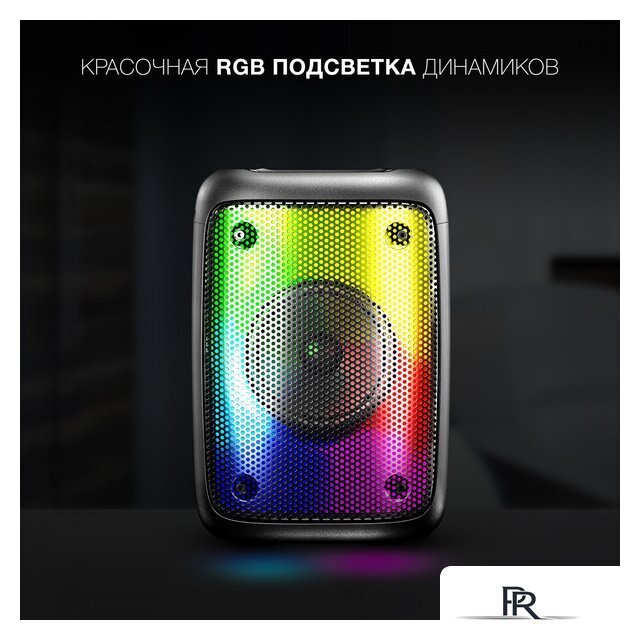 Беспроводная колонка Hyundai H-PS1006 - Изображение №7 — Интернет-магазин ПроЗаказ