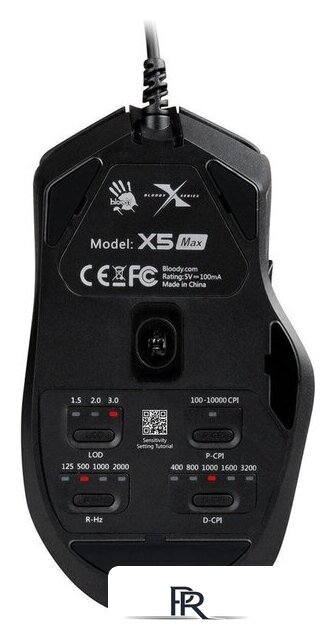 Игровая мышь A4Tech Bloody X5 Max - Изображение №3 — Интернет-магазин ПроЗаказ