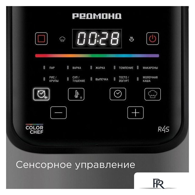 Мультиварка Redmond (Редмонд) SkyCooker MC124S - Изображение №4 — Интернет-магазин ПроЗаказ
