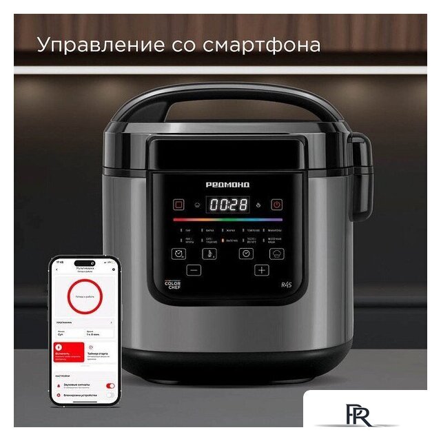 Мультиварка Redmond (Редмонд) SkyCooker MC124S - Изображение №2 — Интернет-магазин ПроЗаказ