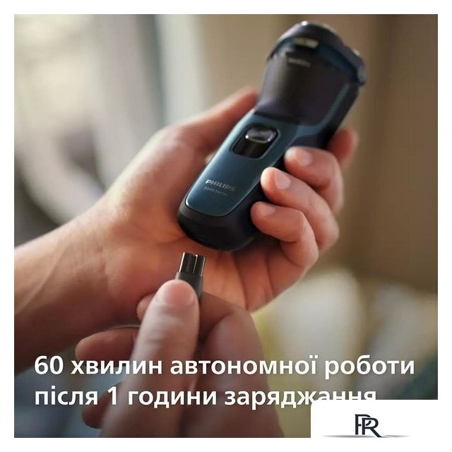 Электробритва Philips S3144/00 - Изображение №12 — Интернет-магазин ПроЗаказ