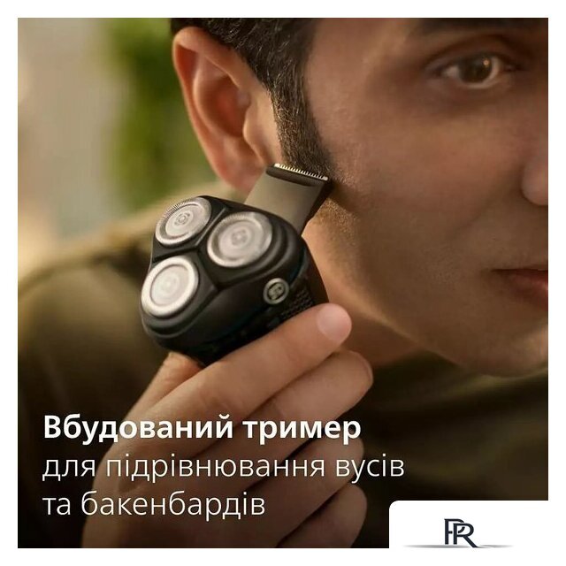 Электробритва Philips S3144/00 - Изображение №8 — Интернет-магазин ПроЗаказ