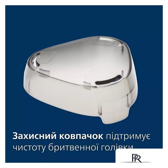 Электробритва Philips S3144/00 - Изображение №13 — Интернет-магазин ПроЗаказ