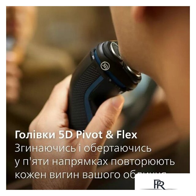 Электробритва Philips S3144/00 - Изображение №5 — Интернет-магазин ПроЗаказ