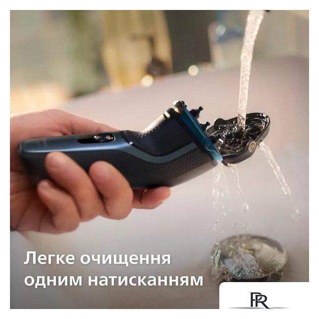 Электробритва Philips S3144/00 - Изображение №10 — Интернет-магазин ПроЗаказ