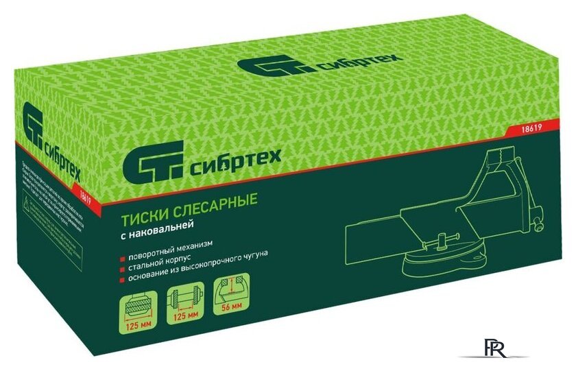 Тиски СибрТех 18619 - Изображение №11 — Интернет-магазин ПроЗаказ