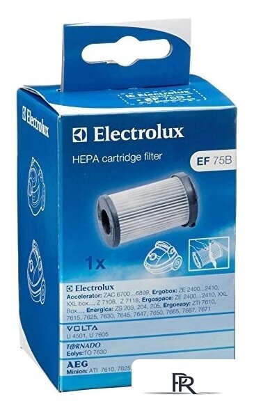 HEPA-фильтр Electrolux EF75B - Изображение №1 — Интернет-магазин ПроЗаказ