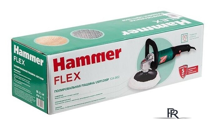 Полировальная машина Hammer USM1200P - Изображение №10 — Интернет-магазин ПроЗаказ