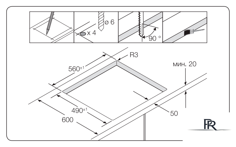 Варочная панель Samsung NZ64T3536DK - Изображение №3 — Интернет-магазин ПроЗаказ